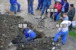 开云网页版-带伤单核克双枪 打工人哈登：我一直都是能打就打