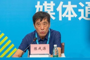开云官方-梁熙明：陈戌源倒台  中国足球“高薪养廉”失败